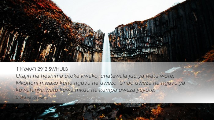 1 Nyakati 29:12 SWHULB Bible Verse Image