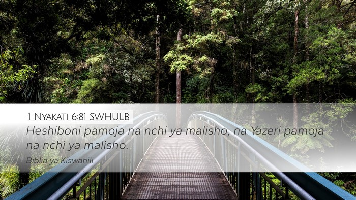 1 Nyakati 6:81 SWHULB Bible Verse Image