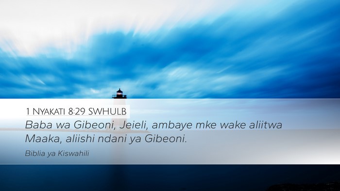 1 Nyakati 8:29 SWHULB Bible Verse Image