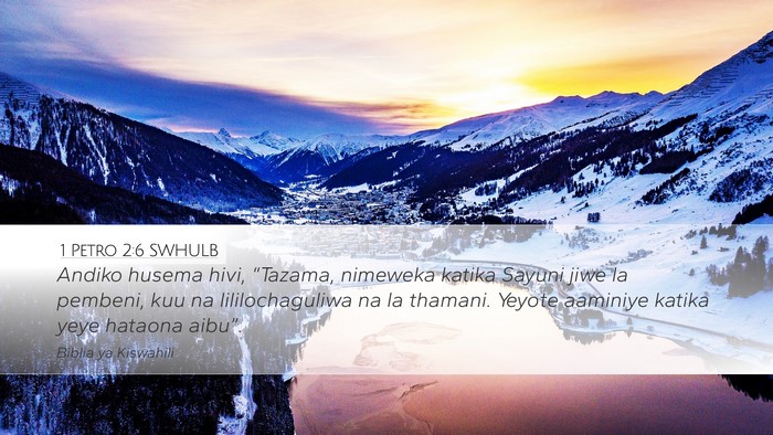 1 Petro 2:6 SWHULB Bible Verse Image