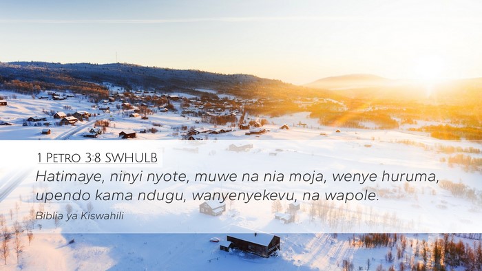 1 Petro 3:8 SWHULB Bible Verse Image