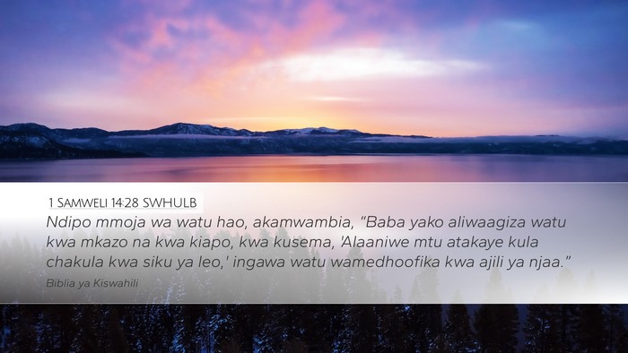 1 Samweli 14:28 SWHULB Bible Verse Image