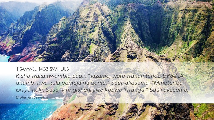 1 Samweli 14:33 SWHULB Bible Verse Image