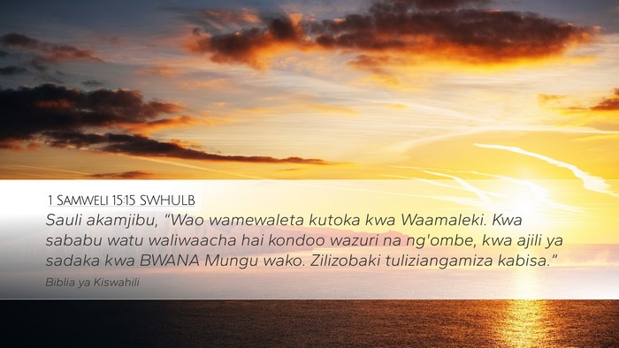 1 Samweli 15:15 SWHULB Bible Verse Image