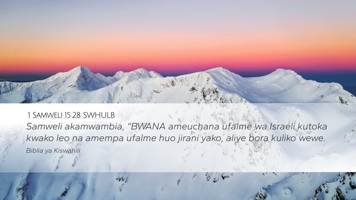 1 Samweli 15:28 SWHULB Bible Verse Image
