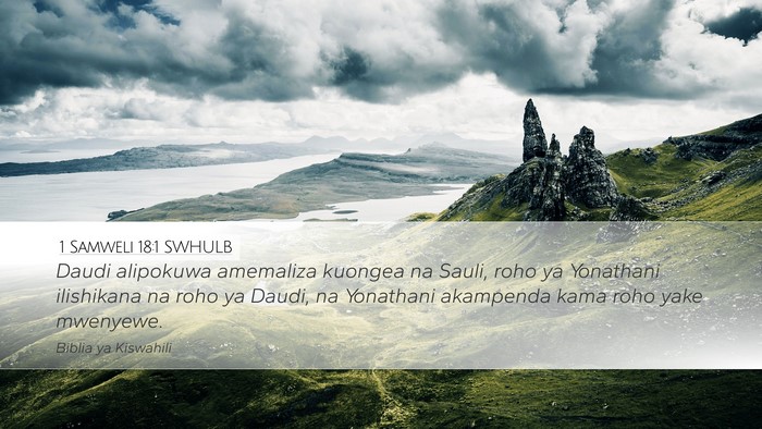 1 Samweli 18:1 SWHULB Bible Verse Image