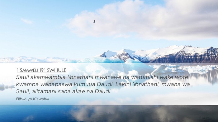 1 Samweli 19:1 SWHULB Bible Verse Image