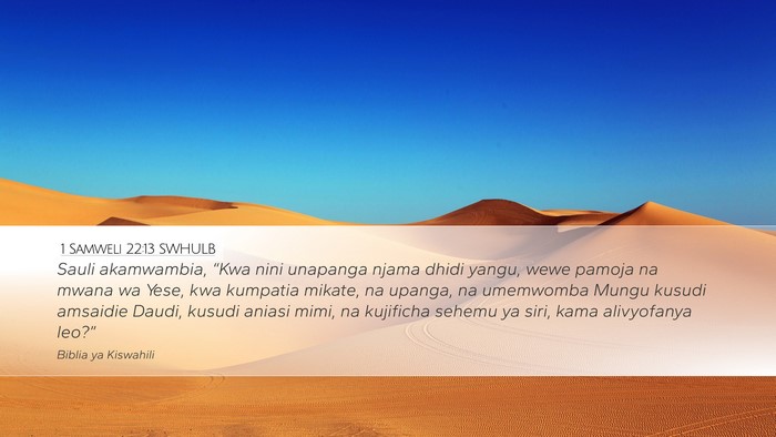 1 Samweli 22:13 SWHULB Bible Verse Image