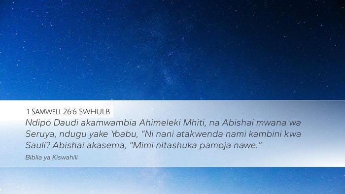 1 Samweli 26:6 SWHULB Bible Verse Image