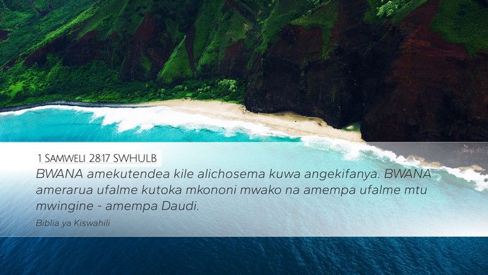 1 Samweli 28:17 SWHULB Bible Verse Image