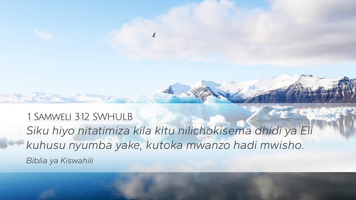 1 Samweli 3:12 SWHULB Bible Verse Image