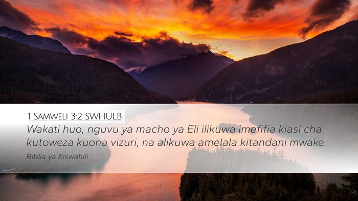 1 Samweli 3:2 SWHULB Bible Verse Image