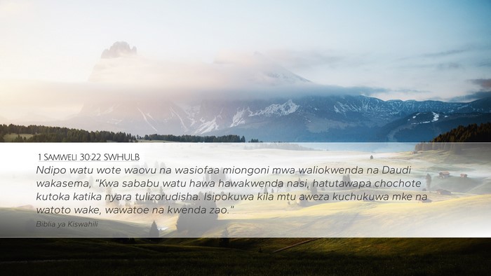 1 Samweli 30:22 SWHULB Bible Verse Image
