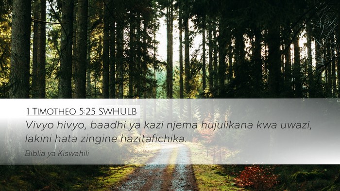 1 Timotheo 5:25 SWHULB Bible Verse Image