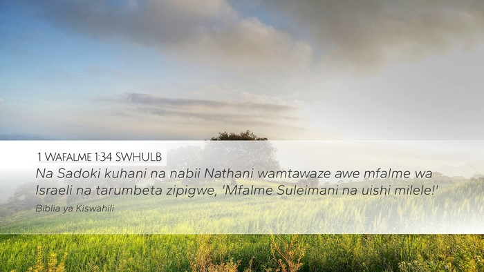 1 Wafalme 1:34 SWHULB Bible Verse Image