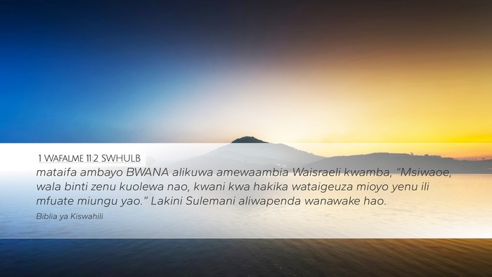 1 Wafalme 11:2 SWHULB Bible Verse Image