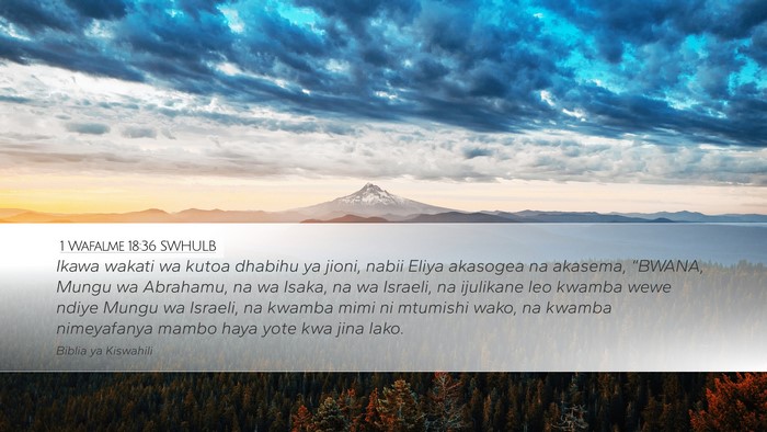 1 Wafalme 18:36 SWHULB Bible Verse Image