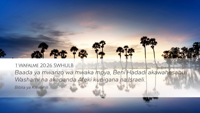 1 Wafalme 20:26 SWHULB Bible Verse Image