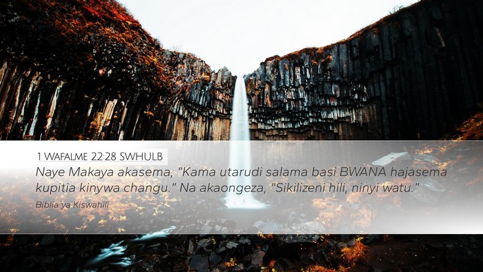 1 Wafalme 22:28 SWHULB Bible Verse Image