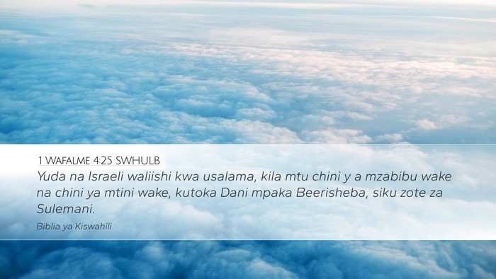 1 Wafalme 4:25 SWHULB Bible Verse Image