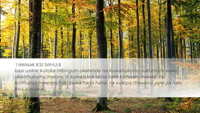 1 Wafalme 8:32 SWHULB Bible Verse Image