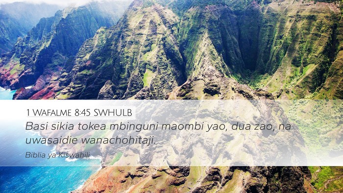1 Wafalme 8:45 SWHULB Bible Verse Image