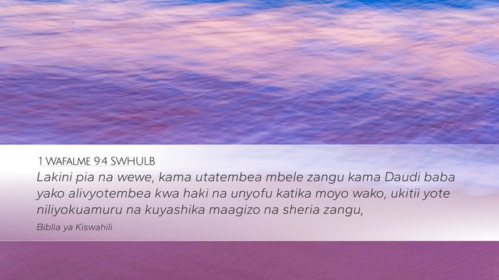 1 Wafalme 9:4 SWHULB Bible Verse Image