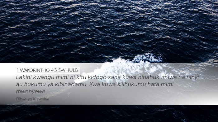 1 Wakorintho 4:3 SWHULB Bible Verse Image