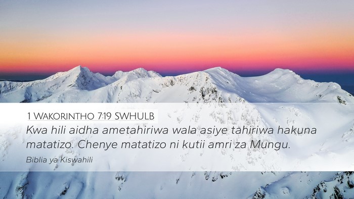 1 Wakorintho 7:19 SWHULB Bible Verse Image