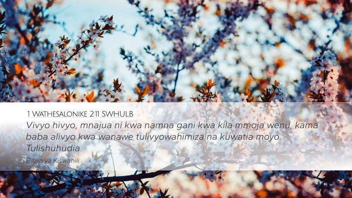 1 Wathesalonike 2:11 SWHULB Bible Verse Image