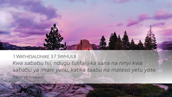 1 Wathesalonike 3:7 SWHULB Bible Verse Image