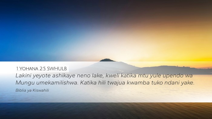 1 Yohana 2:5 SWHULB Bible Verse Image