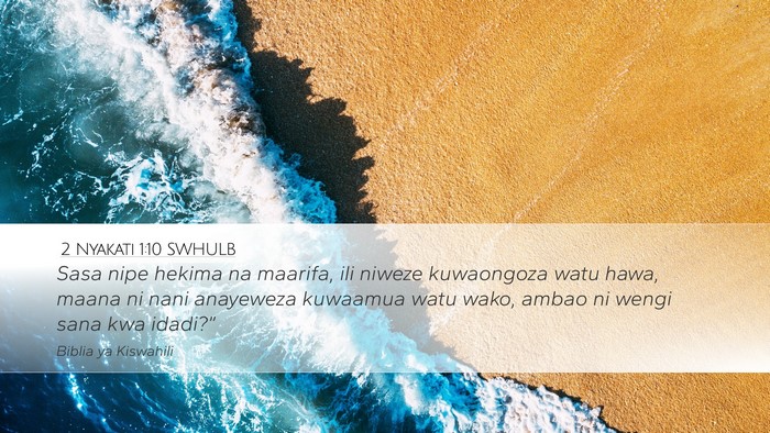 2 Nyakati 1:10 SWHULB Bible Verse Image