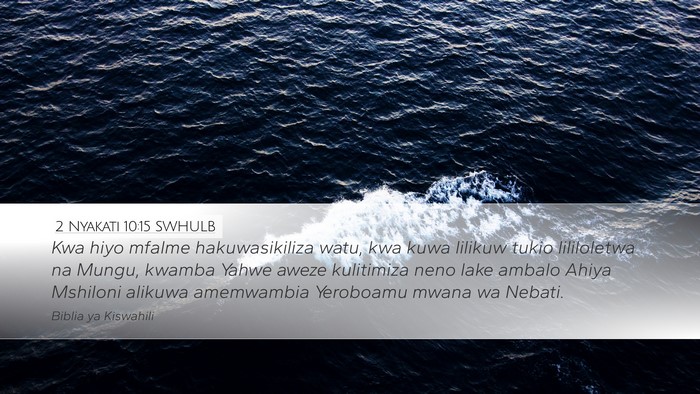 2 Nyakati 10:15 SWHULB Bible Verse Image