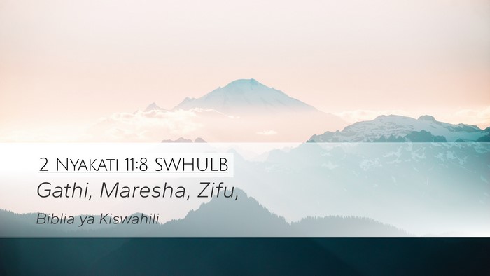 2 Nyakati 11:8 SWHULB Bible Verse Image
