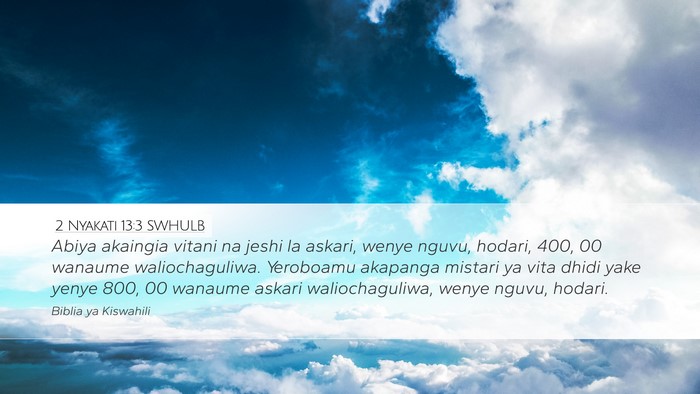 2 Nyakati 13:3 SWHULB Bible Verse Image
