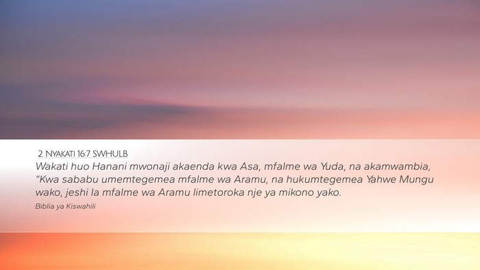 2 Nyakati 16:7 SWHULB Bible Verse Image