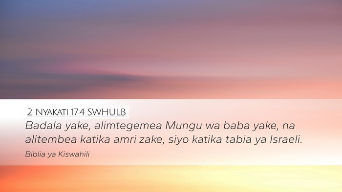 2 Nyakati 17:4 SWHULB Desktop Wallpaper - Badala yake, alimtegemea Mungu wa baba yake, na - Desktop Bible Verse Wallpaper