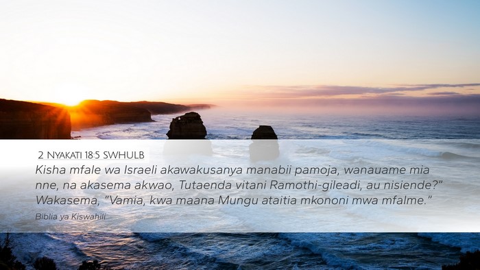 2 Nyakati 18:5 SWHULB Bible Verse Image