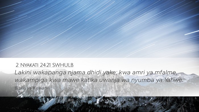 2 Nyakati 24:21 SWHULB Bible Verse Image
