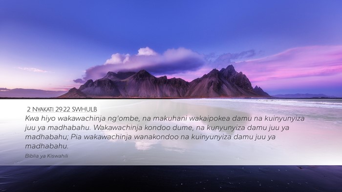 2 Nyakati 29:22 SWHULB Bible Verse Image