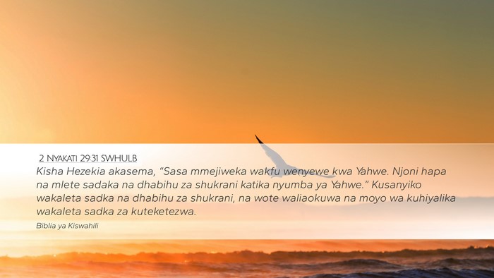 2 Nyakati 29:31 SWHULB Bible Verse Image