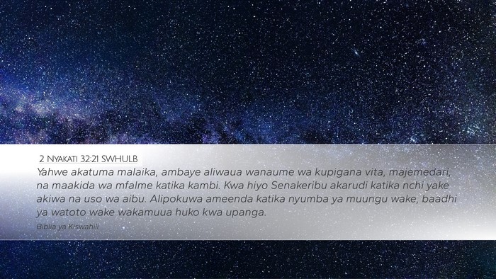 2 Nyakati 32:21 SWHULB Bible Verse Image