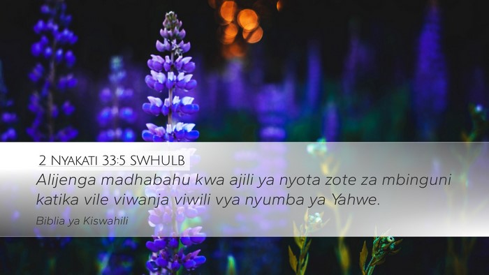 2 Nyakati 33:5 SWHULB Bible Verse Image