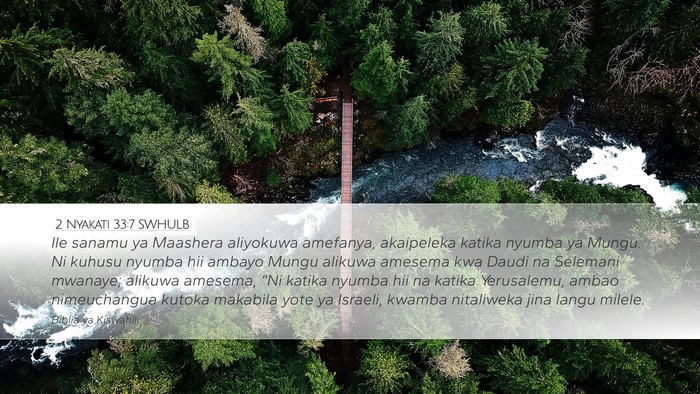 2 Nyakati 33:7 SWHULB Bible Verse Image
