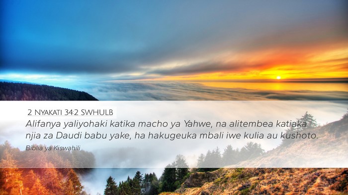 2 Nyakati 34:2 SWHULB Bible Verse Image
