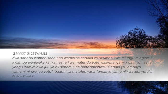 2 Nyakati 34:25 SWHULB Bible Verse Image
