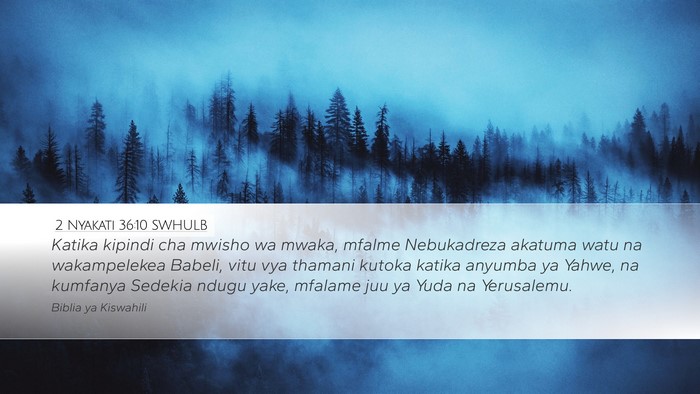 2 Nyakati 36:10 SWHULB Bible Verse Image