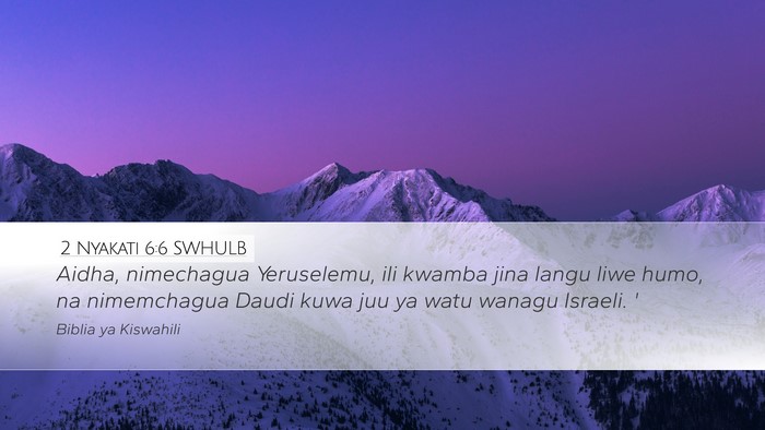 2 Nyakati 6:6 SWHULB Bible Verse Image