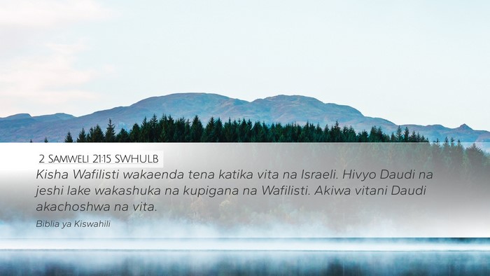 2 Samweli 21:15 SWHULB Bible Verse Image